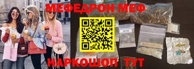 кокаин колумбия Чапаевск
