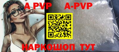 кокаин колумбия Чапаевск
