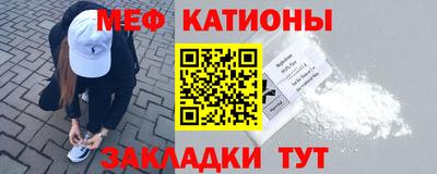 кокаин колумбия Чапаевск