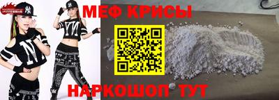 мдма Чебоксары