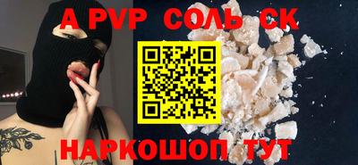 мдма Чебоксары
