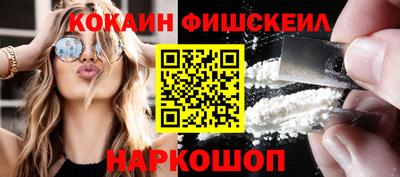 PSILOCYBIN Чебаркуль