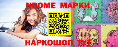 PSILOCYBIN Чебаркуль
