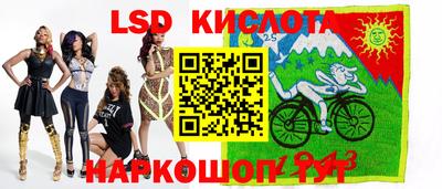кокаин колумбия Чапаевск