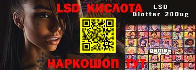 кокаин колумбия Чапаевск