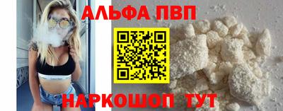 мдма Чебоксары
