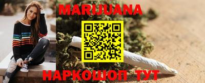 кокаин колумбия Чапаевск