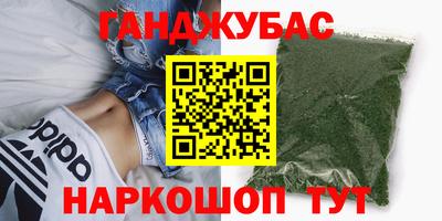 мдма Чебоксары