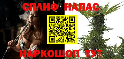 мдма Чебоксары