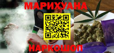 кокаин колумбия Чапаевск