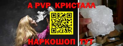 кокаин колумбия Чапаевск