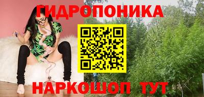 PSILOCYBIN Чебаркуль