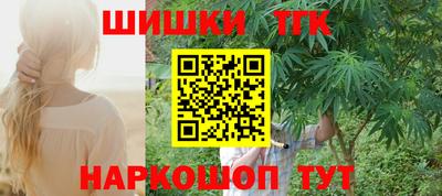 мдма Чебоксары