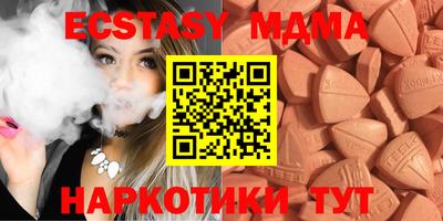 кокаин колумбия Чапаевск