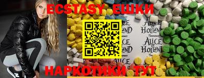 кокаин колумбия Чапаевск