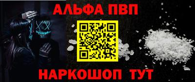 мдма Чебоксары