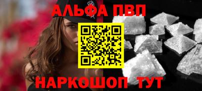 мдма Чебоксары