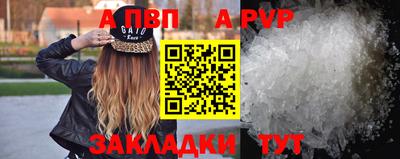кокаин колумбия Чапаевск