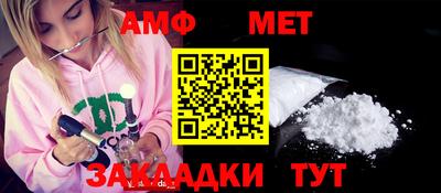 кокаин колумбия Чапаевск