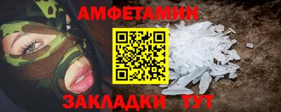 кокаин колумбия Чапаевск