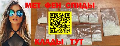 кокаин колумбия Чапаевск