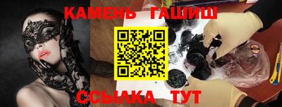 кокаин колумбия Чапаевск