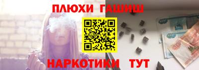 мдма Чебоксары