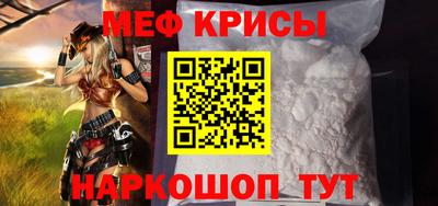 кокаин колумбия Чапаевск