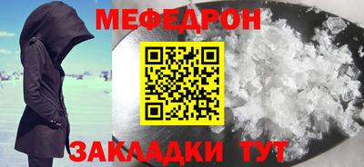 кокаин колумбия Чапаевск