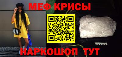 мдма Чебоксары