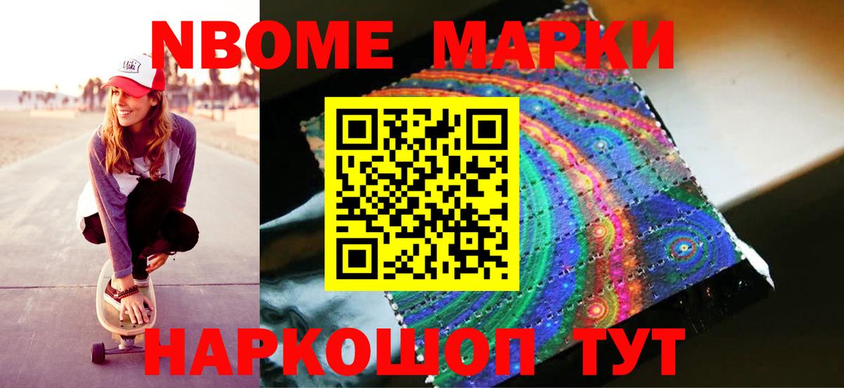 LSD-25 экстази ecstasy  Лсд 25 экстази кислота  ОМГ ОМГ как зайти  Вход с VPN  Чита 